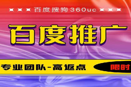 行业首例：信息流广告代理在旅游行业的成功应用