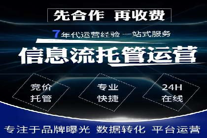今日头条信息流案例：如何通过信息流广告实现品牌曝光