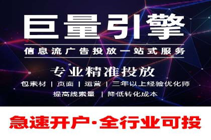 sem广告投放优化：竞价运营的五大经典案例